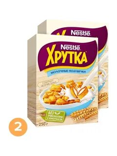 Подушечки хрутка