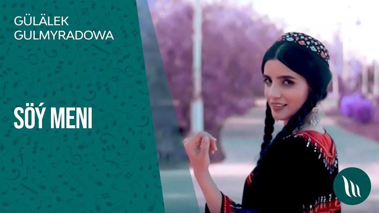 Gulalek gulmyradowa. Gulalek gulmyradowa2025. gulalek gulmyradowa 2025. gulalek gulmyradowa gelinalyjy.