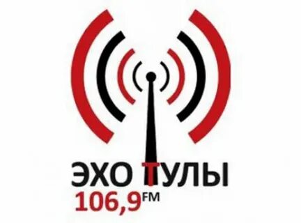 Слушать эхо в прямом эфире