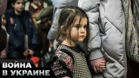 Сколько детей вывезли из украины