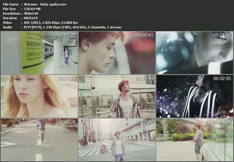 реквием по мечте ноты для пианино. музыкальное эхо ноты. музыкальное эхо андреевой текст. песня что такое осень текст. дабу дабу дабу аккорды.