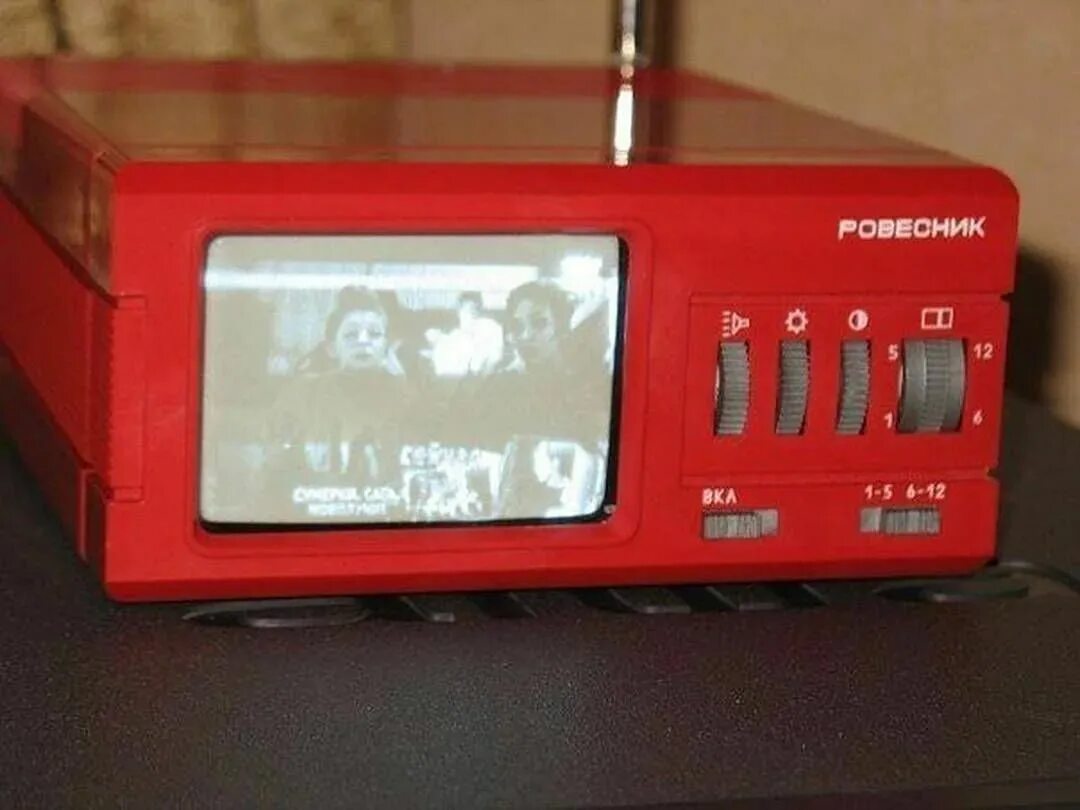 Тв мкз