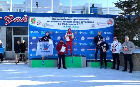 Одна страна одна команда