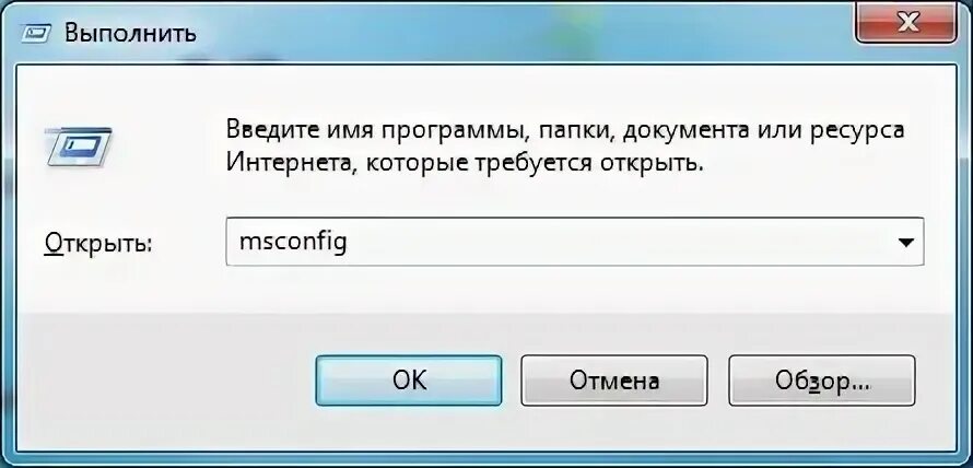 Режим выполняет
