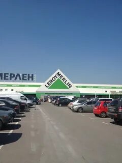 Москва мкад 84 й километр