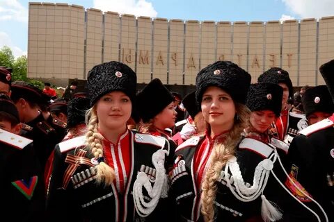 Какие казачки