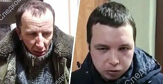 Что с убийцами девочки в костроме. Что с убийцами девочки в костроме