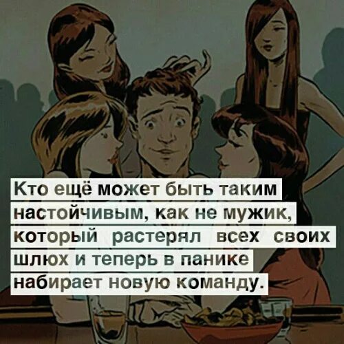 Скачать Песню Теперь Я Проститутка