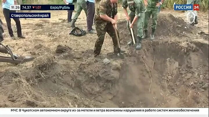 Геноцид преступление совершенное. Геноцид преступление совершенное