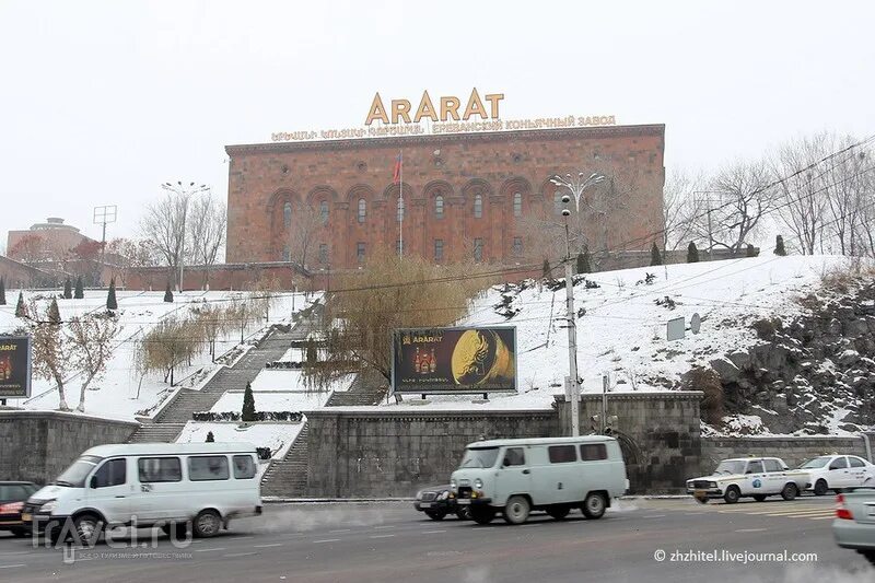 Yerevan city. Коньячный завод в ереване. Marmarashen. Село дарбник армения. Арарат 2 ереван.