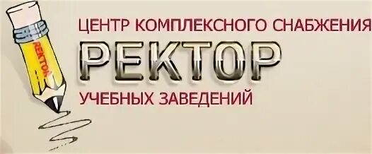 13 зао