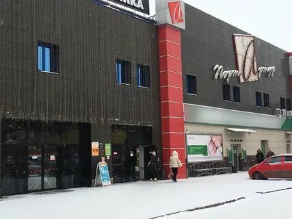 Канск порт