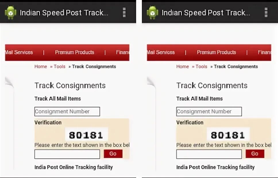 Post track code. Indian Post tracking. Flip Post отслеживание. Speedy indian. Indian Speed off.