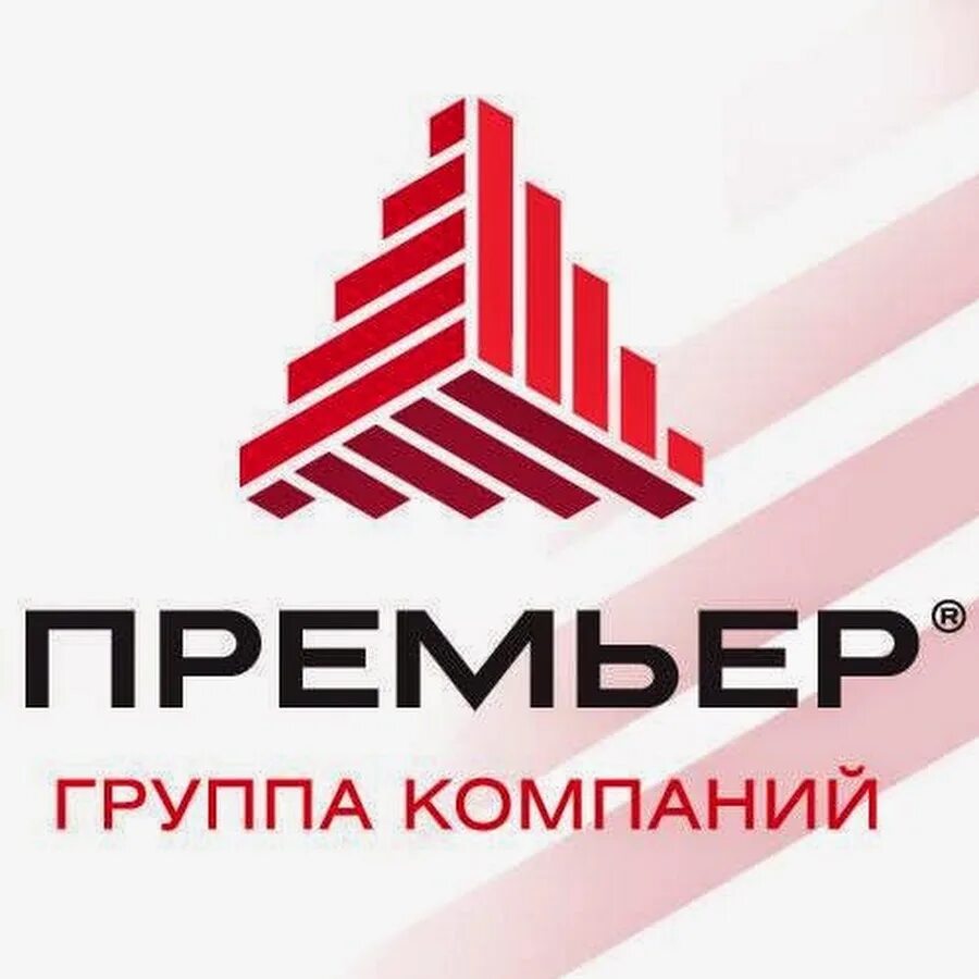 Premier (компания). Телеком групп. Premier (компания). Премьер групп мебель. Премьер телеком пушкино.