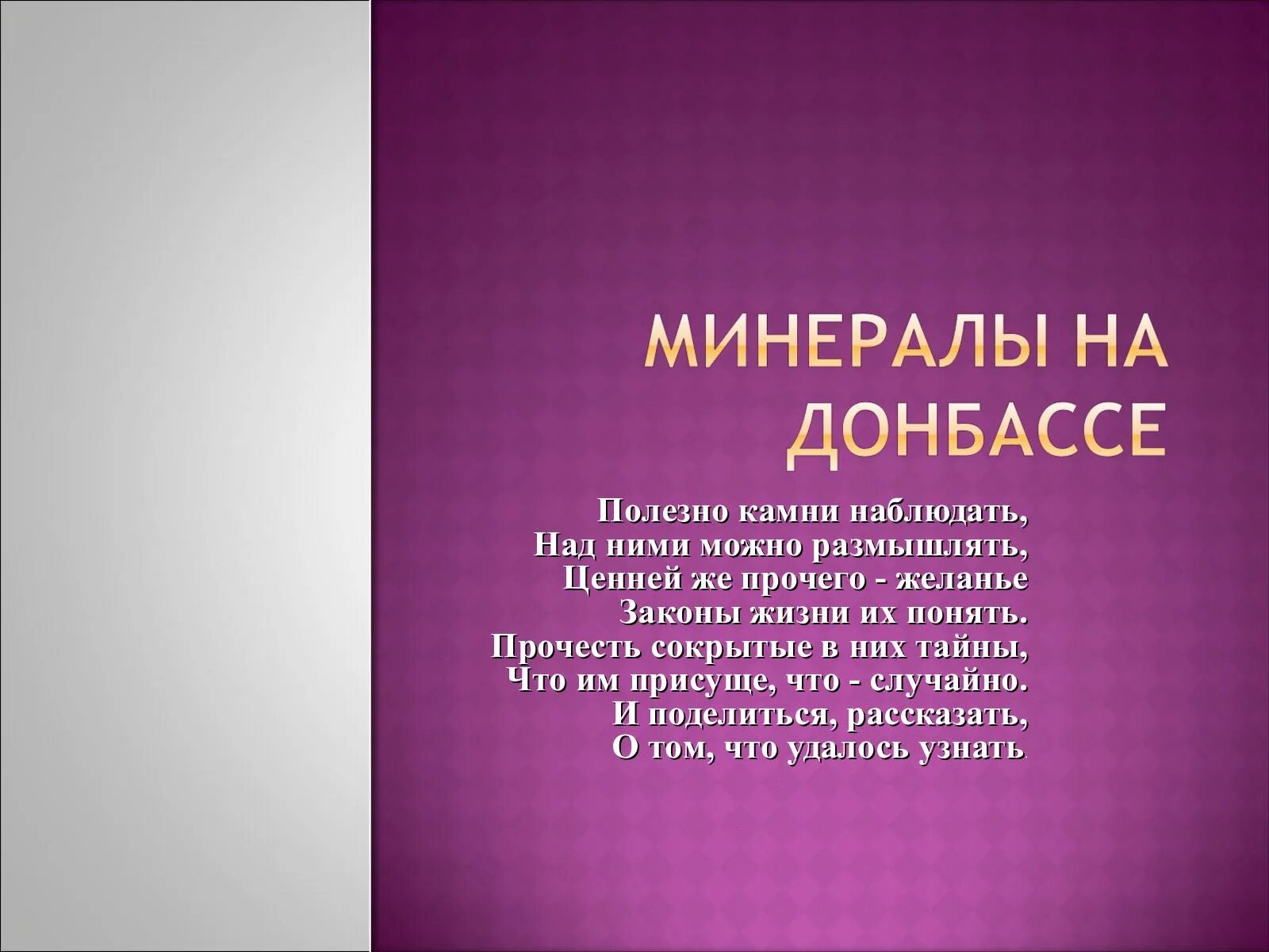 Классное собрание 8 класс. Родительские собрания. 8 класс. темы классных собраний в 8 классе. собрание в 8 классе.