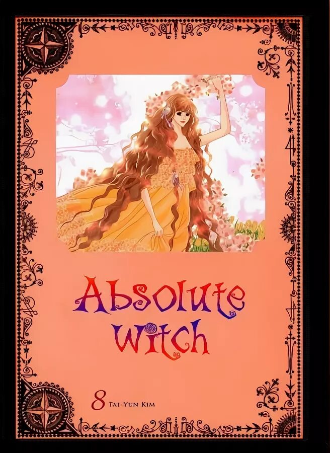 Манхва про ведьму. Absolute-Witch обложки. Блокнот настоящей ведьмы.