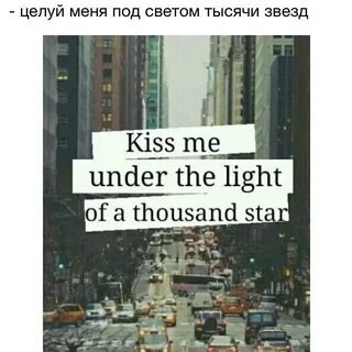 Better than перевод