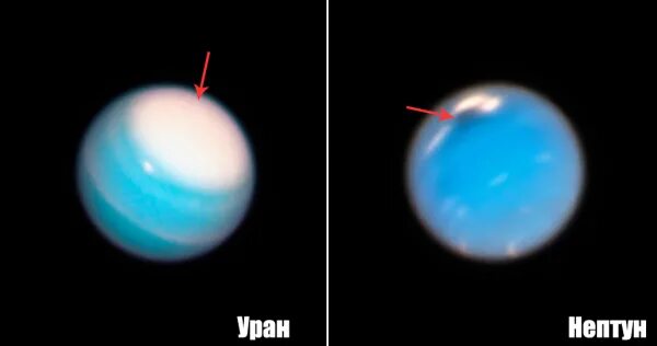 Вода на уране. Штормы на Уране. Атмосферный Вихрь на Уране. Шторм на Нептуне. Уран и Нептун через Хаббл.