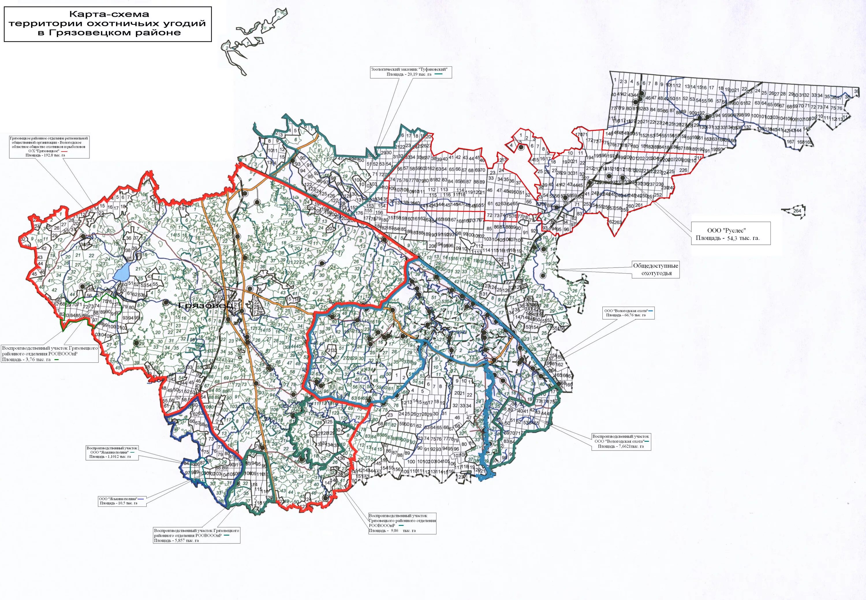 Карта охотугодий Грязовецкого района Вологодской области. Охотугодья Вологодской области карта Грязовецкого района. Карта охотугодий Грязовецкого района. Карта схема Грязовецкого района.