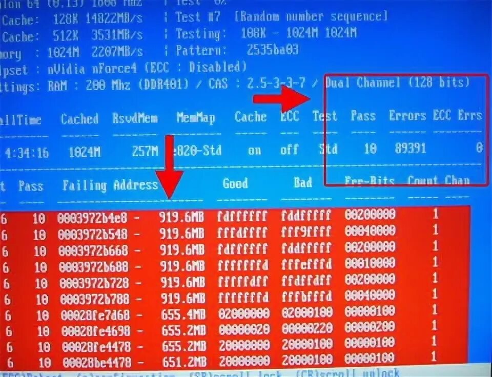 Ram pattern test. Memtest86+. memtest pass kingstone. тестирование озу при помощи memtest86. memtest 64.