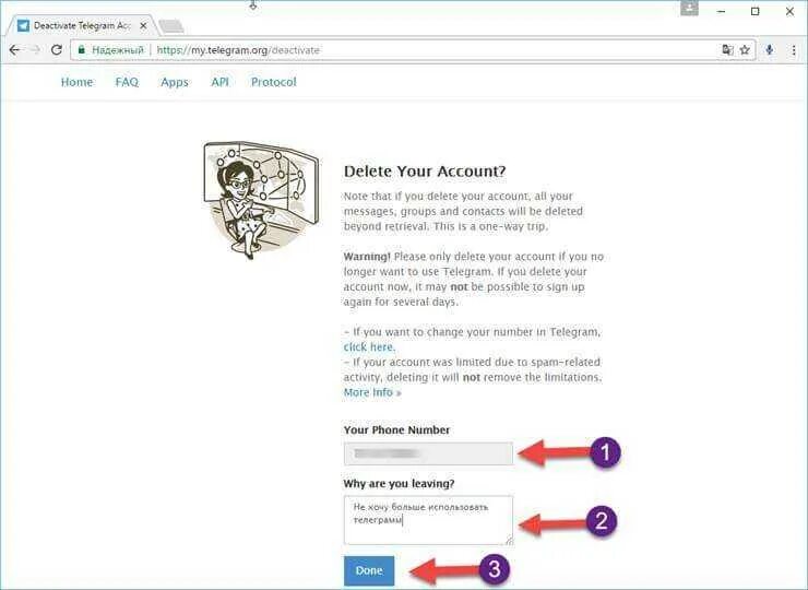 Deleted my telegram. Телеграмм аккаунт. удаленные аккаунты в телеграмме. deleted account телеграм. удаленный аккаунт в телеграмме.