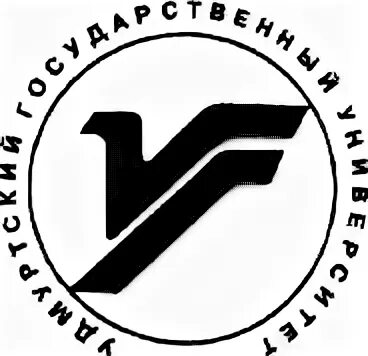 Впо удгу. Знак удгу. удмуртский государственный университет логотип. новый логотип удгу. логотип удгу png.
