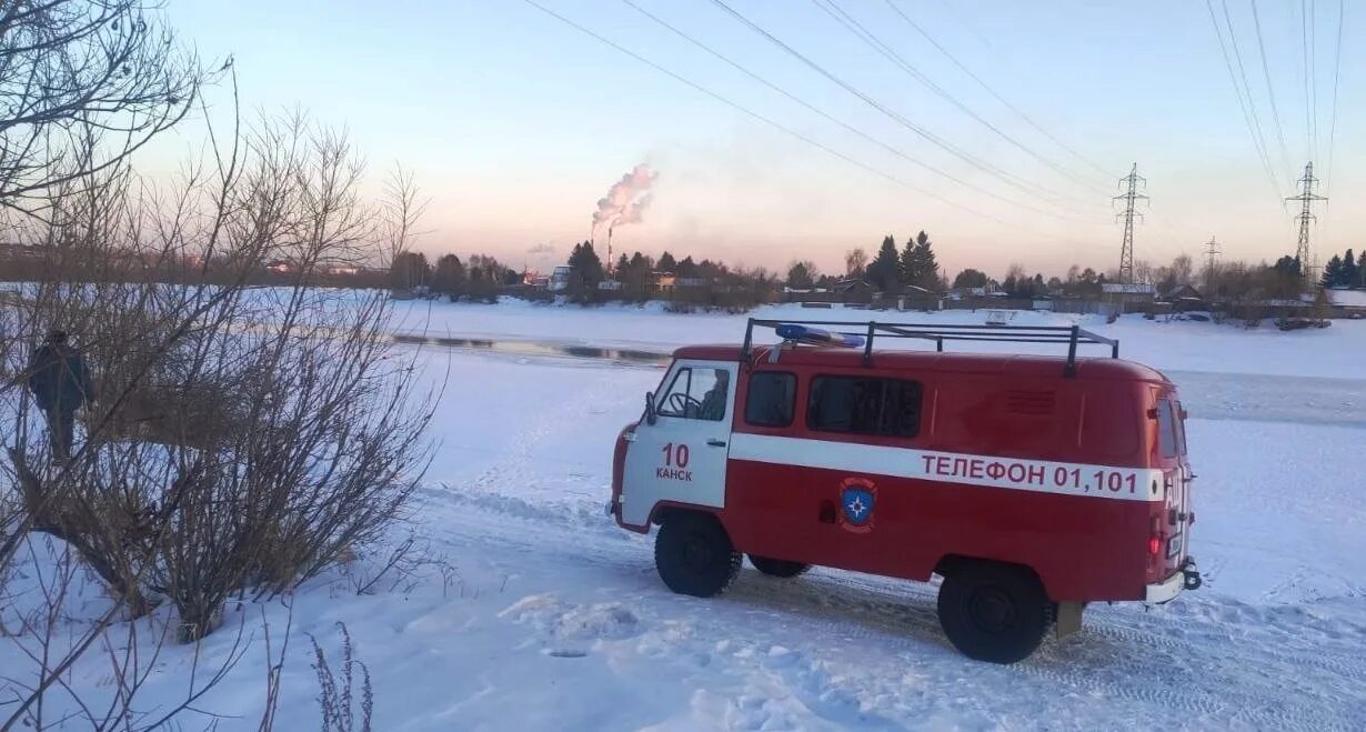 Холодная вода канск. Лед становиться тоньше МЧС. Группы районов Красноярского края.