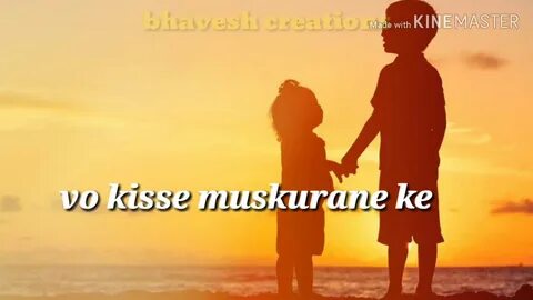 Sotwe adek