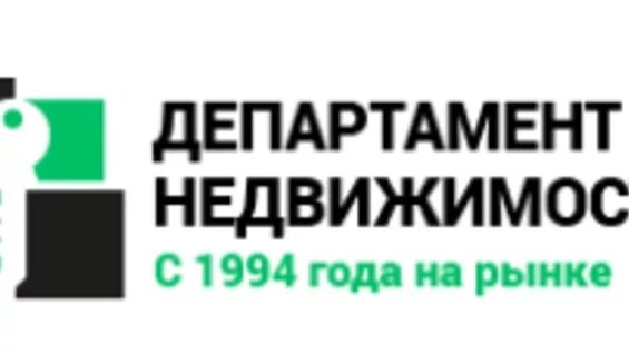 Департамент недвижимости. Департамент недвижимости лого. Ярмарка недвижимости лого. Департамент недвижимости Хабаровска.