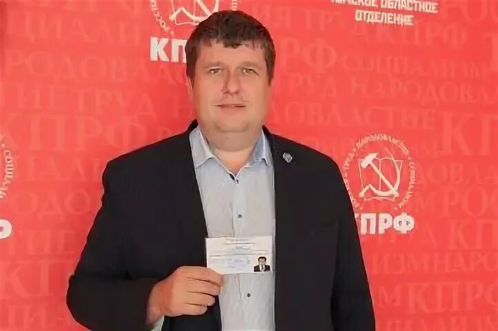 Петрову зарегистрированному. Петрову зарегистрированному