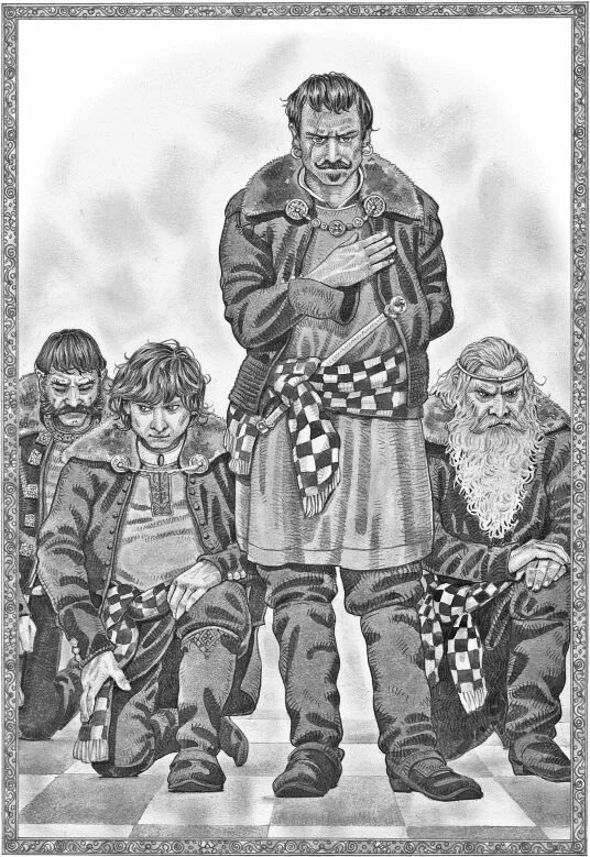 Сапковский последнее. Сапковский ведьмак иллюстрации. сапковский последнее желание иллюстрации. ведьмак последнее желание иллюстрации.