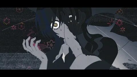 One s eyes