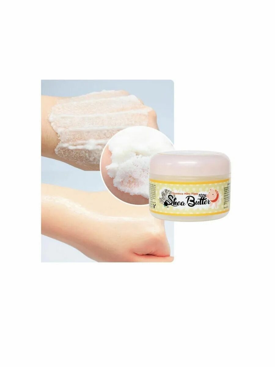 Елизавека масло. Elizavecca крем для лица очищающий donkey piggy donkey creamy cleansing melting cream, 100гр. Elizavecca farmer piggy rose hip oil 100%. Shea butter крем для лица. Гидрофильное масло олива natural 90% olive cleansing oil, 300 мл.