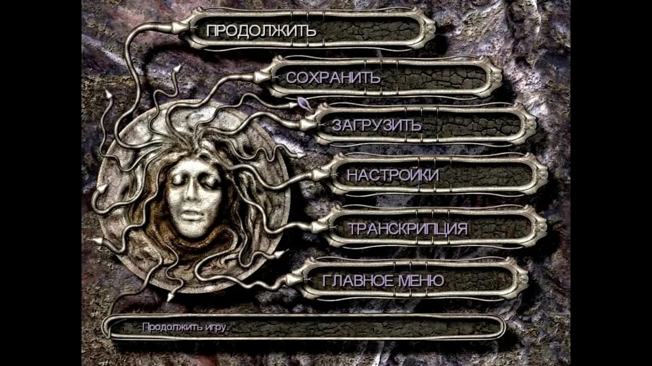 Sentinel time. Sentinel страж времени. игра sentinel страж времени. значок the descendant. detalion.