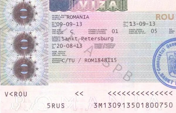 Румынский шенген. Румынская виза шенген. Румынская виза 2022. Национальная виза Румынии. Румыния виза для россиян.
