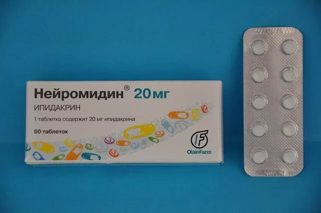 ипигрикс 15 мг. ипидакрин таблетки 20 мг инструкция. ипидакрин таблетки 20 мг инструкция. нейромидин таб. нейромидин 10 мг таблетки.