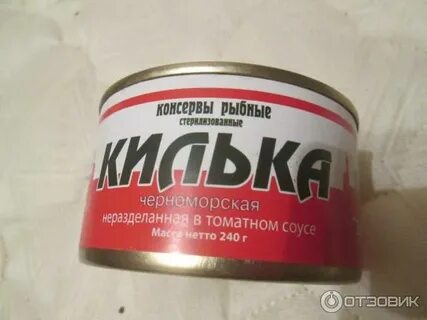 Во сто крат