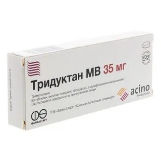 Тридуктан