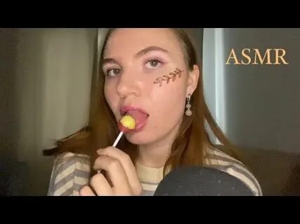 Асмр чупс