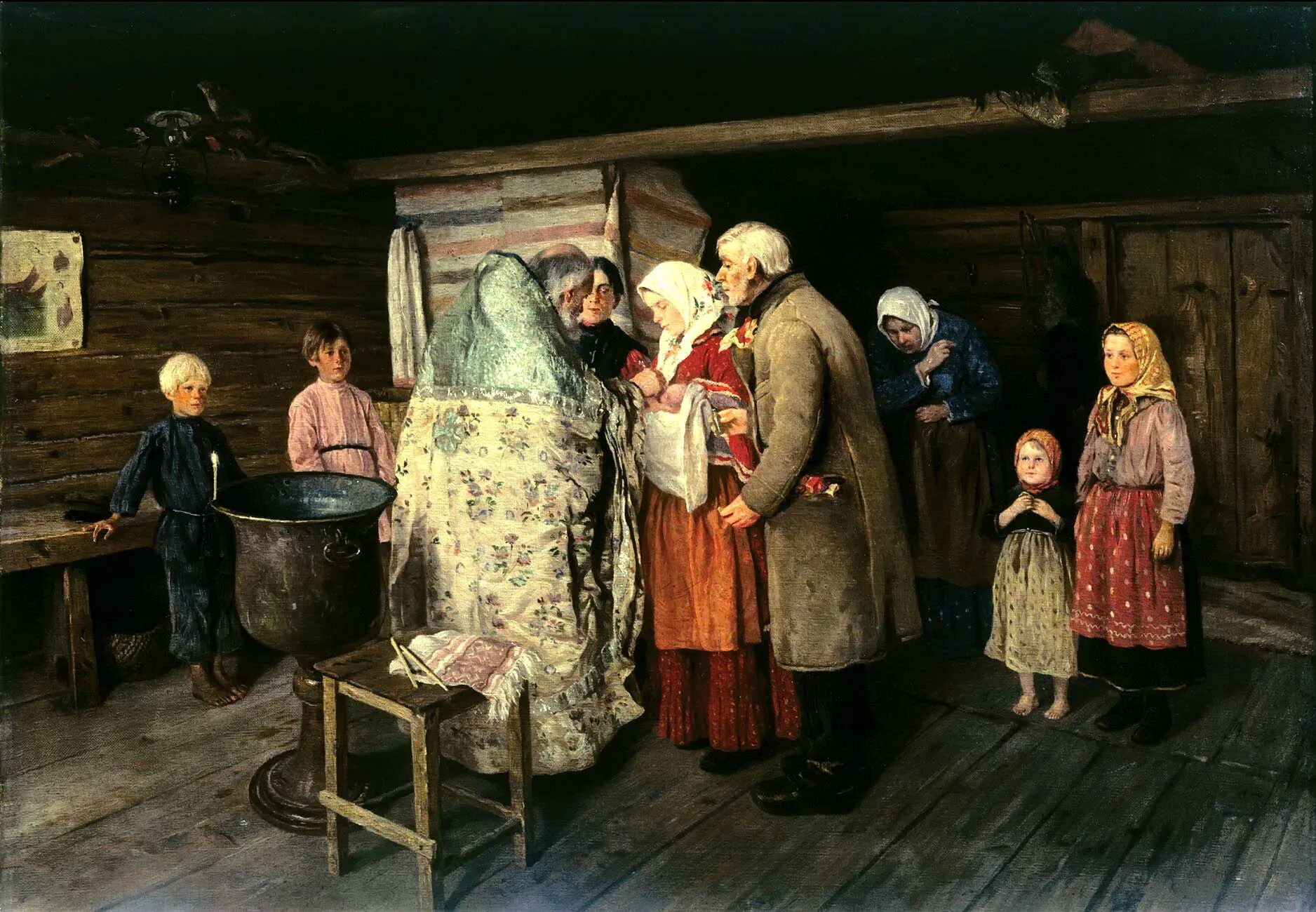 Бытовой обычай