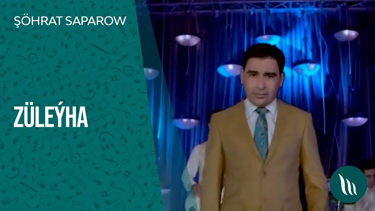 Сапаров врач 3. Шохрат Сапаров. Туркменский певец Акыш. Жыниш Сапаров. Шохрат Сапаров mp3.