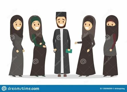 иллюстрации около Семья полигамии арабская Девушка в hijab Человек с много ...