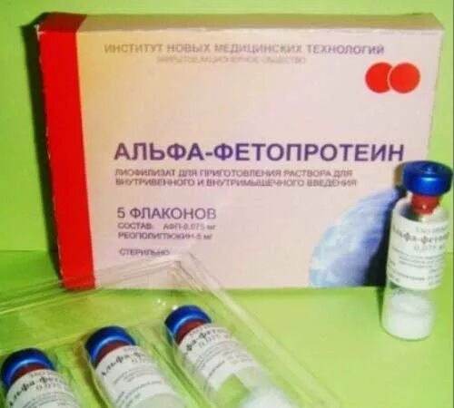 Альфа фета