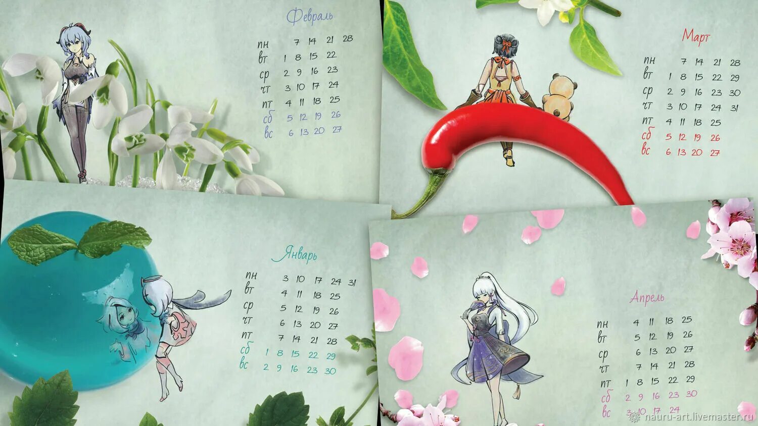 Геншин импакт календарь. Геншин импакт календарь. Календарь геншин импакт. Итальянские группы 2022 плакаты. Календарь геншин импакт.