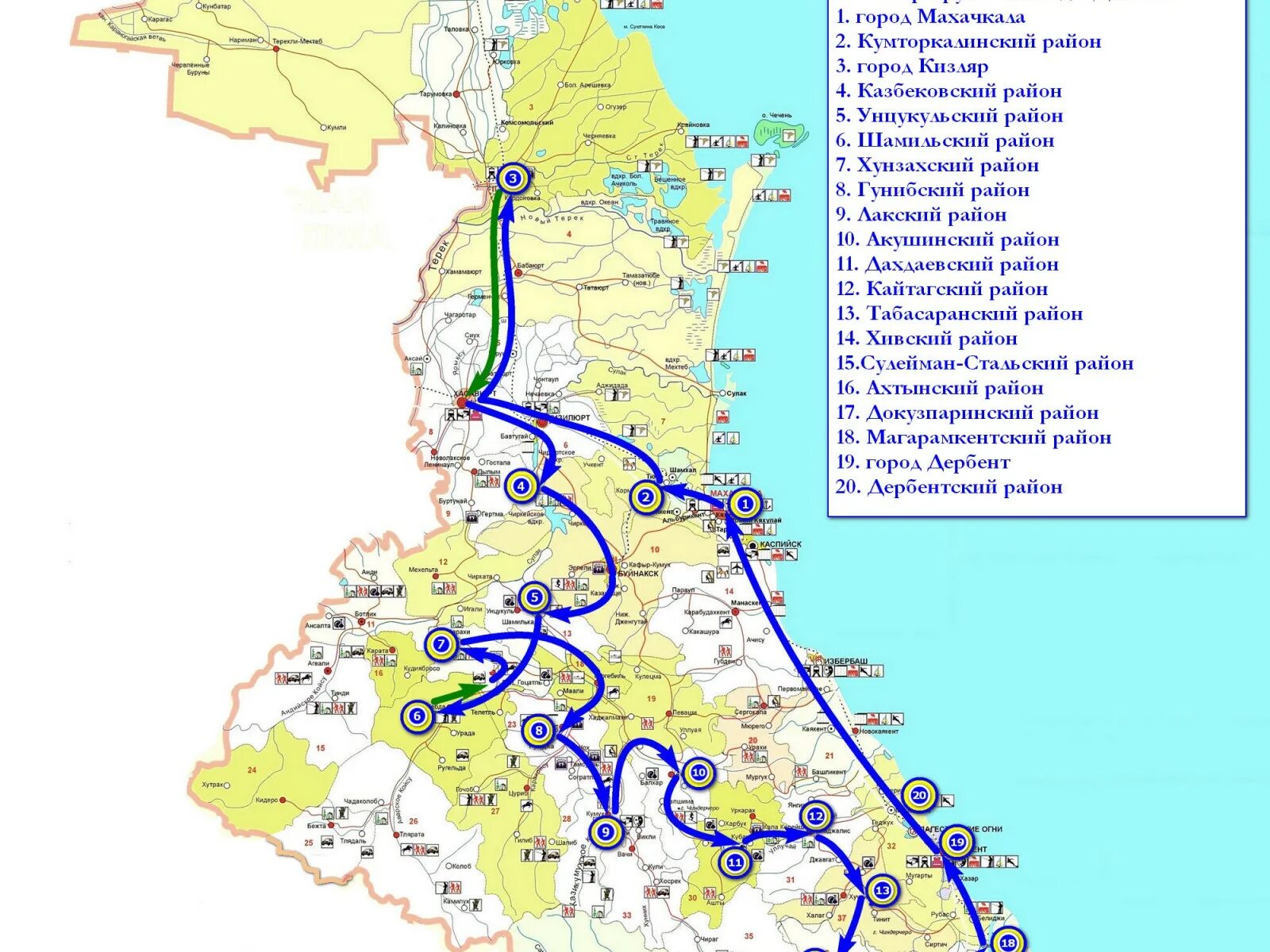 Достопримечательности дагестана на карте с названием. Туристическая карта Дагестана с достопримечательностями. Карта туристических маршрутов Дагестана. Достопримечательности Дагестана на карте. Туристические маршруты Дагестана.