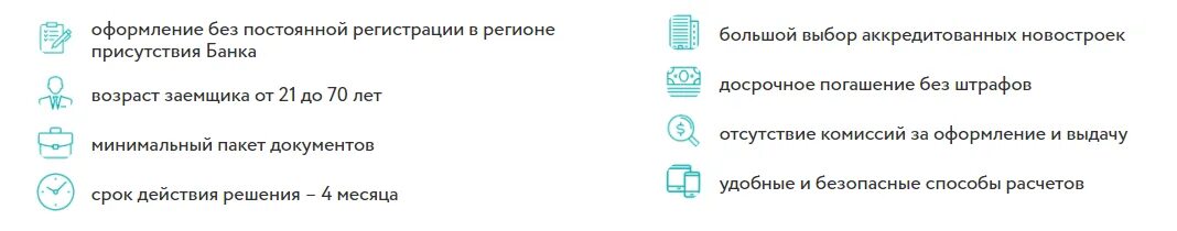 Рубль к доллару сегодня рнкб