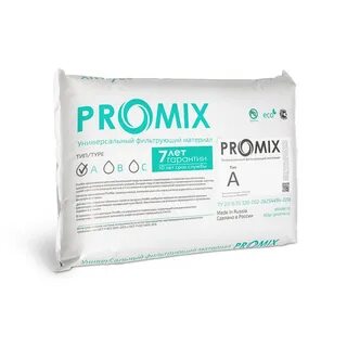Promix отзывы