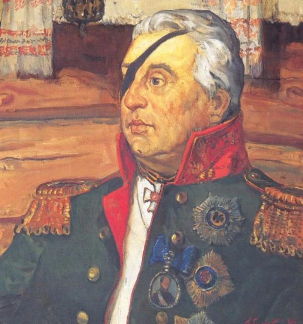 Кутузов портрет. Великий полководец Кутузов. Кутузов 1812 портрет. Наполеон русский полководец