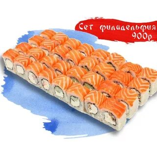 Какого вкуса суши