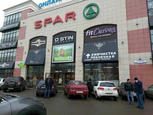 Spar просп ленина 83б тула фото Больше не работает: Спар-аптека, аптека, Тула, проспект Ленина, 83Б Яндекс Кар
